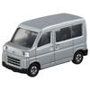 Takara Tomy Tomica Daihatsu Hijet Mini Car Toy Ages No.30 (Blister Package) 3+