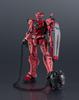 TAMASHII NATIONS GUNDAM UNIVERSE Mobile Suit Gundam GQuuuuuuX RED GUNDAM 155mm ABS PVC Painted Action Figure gMS- (Red Gundam) Approx. &
