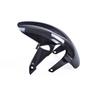 Honda CB650R/CBR650R Carbon Fiber Front Fender Mudguard