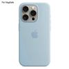 Чехол для iPhone 15 Pro, совместимый с MagSafe, из жидкого силикона, задняя крышка телефона [Pop-up для индукционной зарядки]