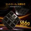 GAN 15 Maglev 3x3 Speed Cube 58.6g with Adjustable Magnets Direct from Japan