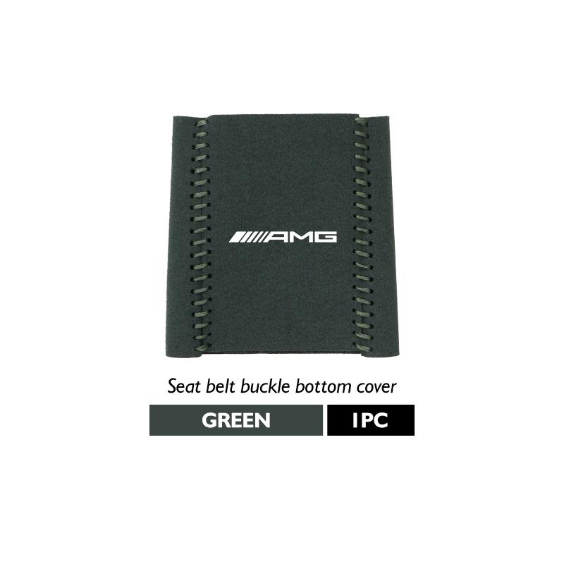 ECLD4 2PCS Car Seat Belt Anti Scratch Buckle Protector Cover Accessories For Mercedes Benz AMG C180 C300 W124 W176 W177 C200 C260 GLC