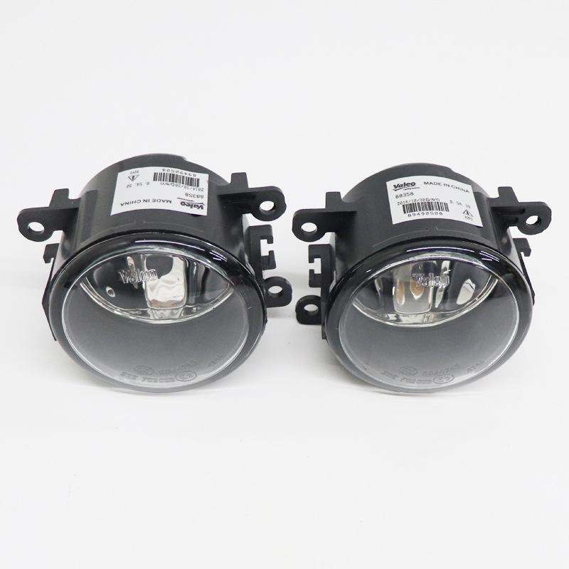 Front Fog Light Assembly & Cover for Transit V348/V362 Tourneo