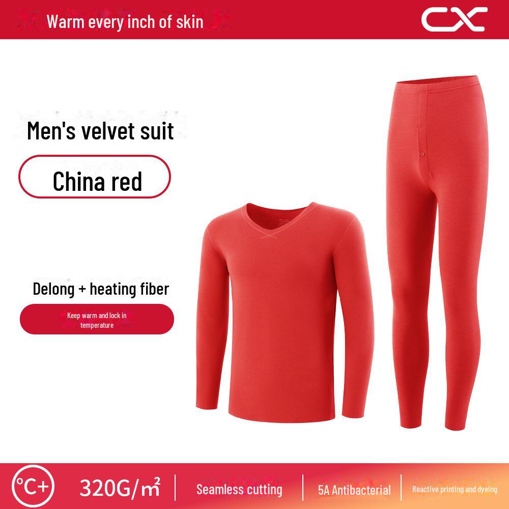 Мужской и женский термобелье из немецкого бархата - плюс бархат, плотный, теплый, приятный для кожи