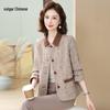 Элегантный короткий осенний блейзер для женщин среднего возраста