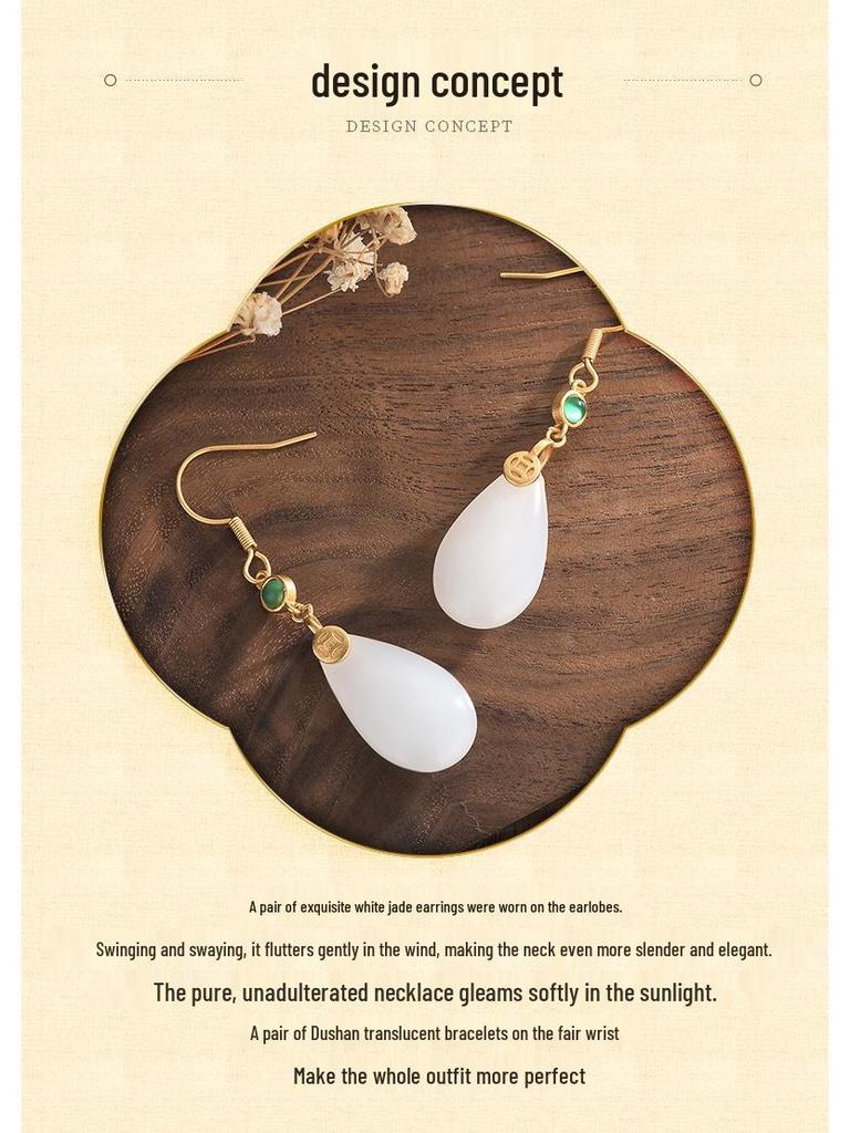 Серьги-кисточки из халцедона в стиле ханьфу чонсам - имитация нефрита, ретро, подвесные для женщин