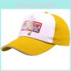 Comfortable And Stretchable Red Curved Bill Bubba Gump Shrimp Hat Perfect For Various Lifestyles