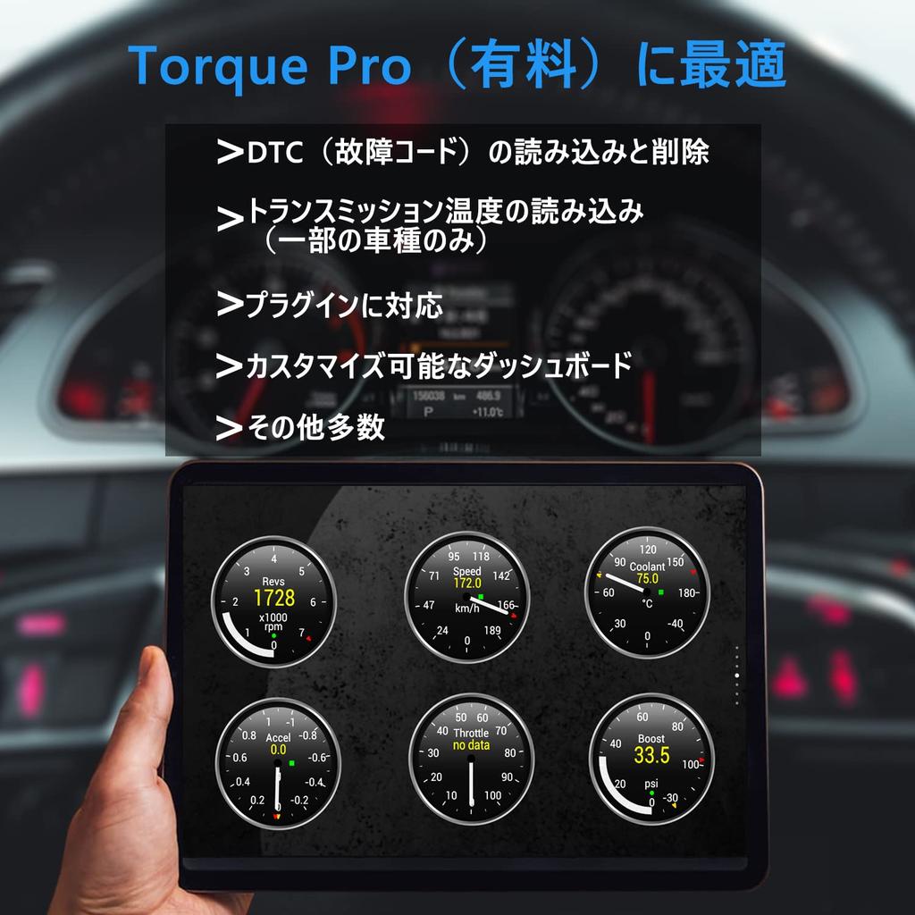 Veepeak OBDCheck VP01 - Wi-Fi Adapter OBD2 Diagnostic Tester, Meter, Multimeter, for iOS and Android