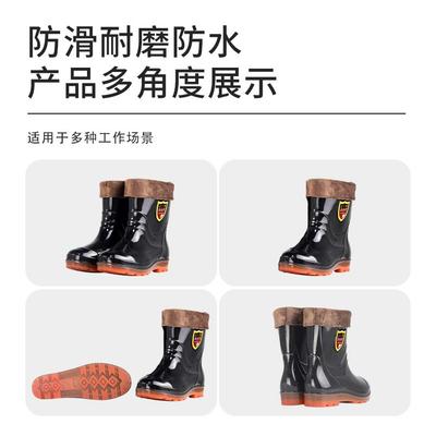 Дождевые сапоги нескользящие водонепроницаемые износостойкие черные говяжья подошва низкий верх короткая голень зимние теплые хлопковые дождевые туфли дождевые сапоги водные туфли
