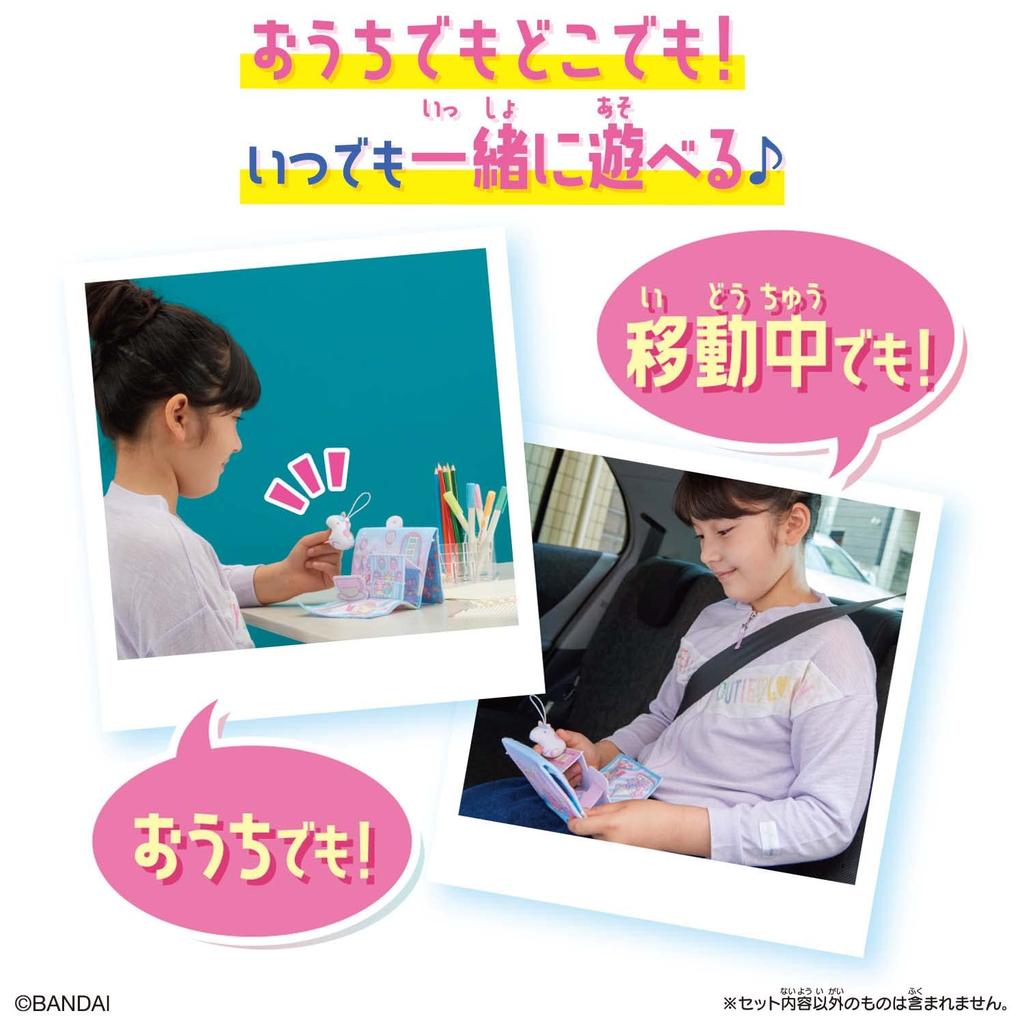 Карманный город единорог парк