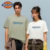 Dickies 2026 Тяжелая футболка с коротким рукавом