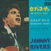7-дюймовая пластинка JOHNNY RIVERS - Седьмой сын / Не-квадратный танец JET1564 IMPERIAL 1965 Япония Поп Б/У