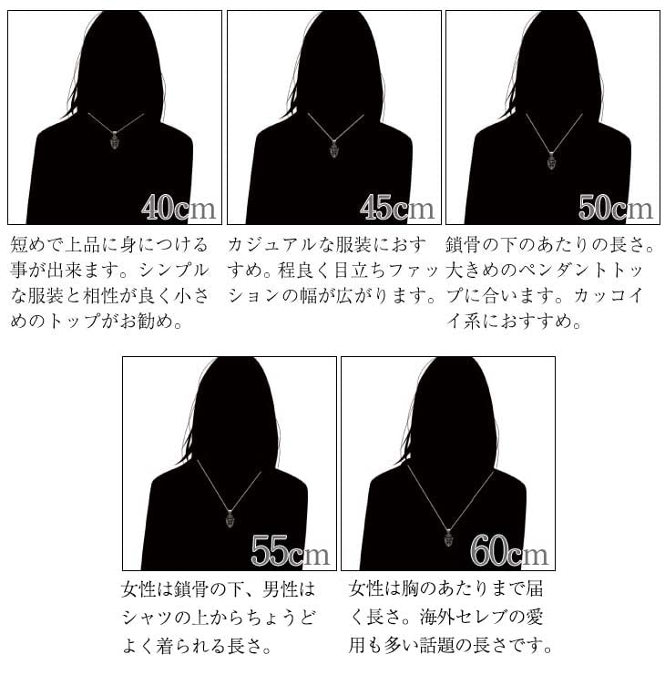 Серебро 925 СЕРЕБРО 925 Цепочка огранки Кихеи Ширина Длина 45 см [Sears] 2-сторонняя 1,7 мм scd50-45