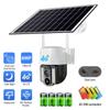 4G 1080P SIM Card Solar Smart Camera 4K CCTV WiFi IP Outdoor Dual Lens Wireless Camara Waterproof CCTV Home Security Protection