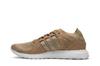 Мужские кроссовки adidas EQT Support Ultra Pusha T Коричневая бумажная сумка Bodega Babies Коричневый/Коричневый/Белый