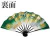 Osaka Choseido Folding Dance Fan (Mai-sensu), Pine Design, 29cm, Made in Japan, Kyoto Fan, Original 