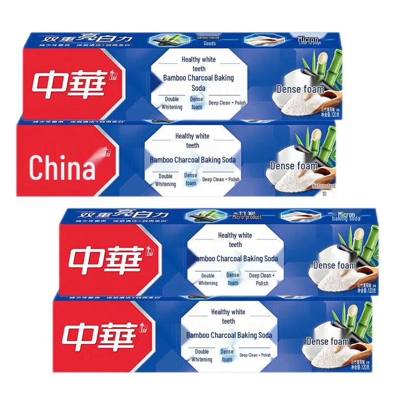 Зубная паста Zhonghua Healthy White с бамбуковым углем и пищевой содой, мятная