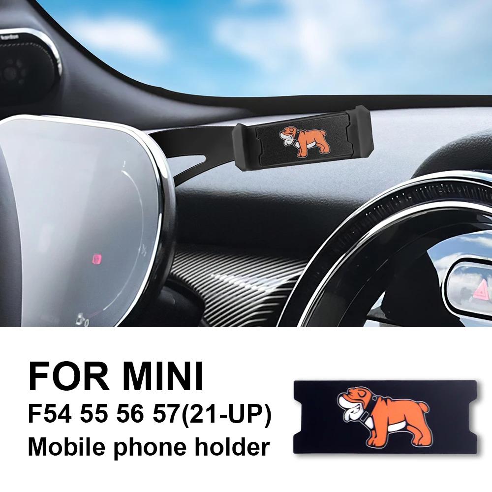 Aluminum Alloy ABS 360°Rotation Interior Accessories Car Mobile Phone Holder For BMW Mini Cooper F54 F55 F56 F57 High Quality