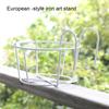 5 шт. Железная стойка для перил для цветов, горшечные растения, подвесная корзина, круглая полка, держатель для балкона, ограждение для помещений и улицы