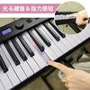 Carina Folding Electronic Glowing 88 Slim MIDI Keyboard Sticker Included Piano, Keyboard, Keys, Compact, Lightweight, Design, Compatible, Pedal,