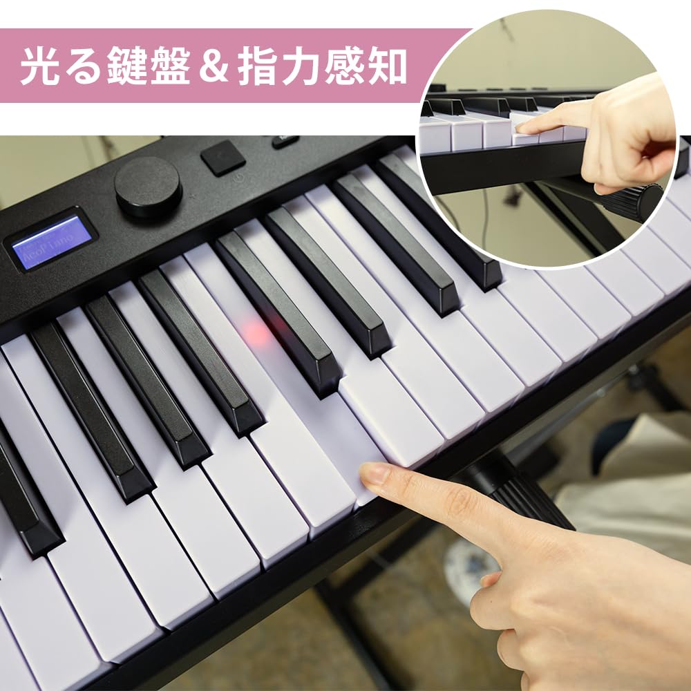 Carina Folding Electronic Glowing 88 Slim MIDI Keyboard Sticker Included Piano, Keyboard, Keys, Compact, Lightweight, Design, Compatible, Pedal,