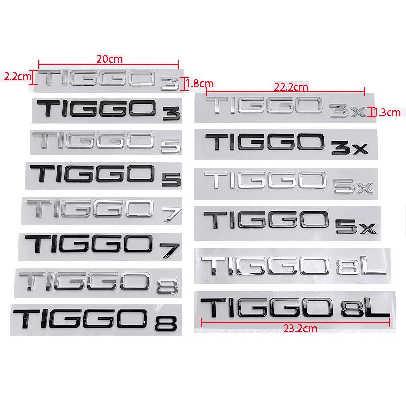TIGGO 3 TIGGO 5 TIGGO7 логотип наклейки на автомобиль для серии CHERY TIGGO 3X 5X 8L тюнинг задний значок эмблема багажника аксессуары uyu1