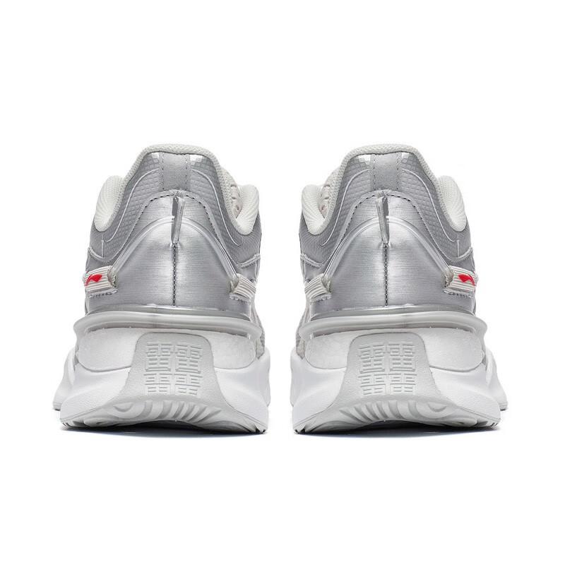 Li Ning Kids Rush Shadow - Extraordinary 1.5 Shock Absorption Rebound Casual Shoes Kids Shoes Silver YKCT052-5