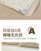 Sleeping cartoon all cotton antibacterial and anti slip mattress, bed protection pad