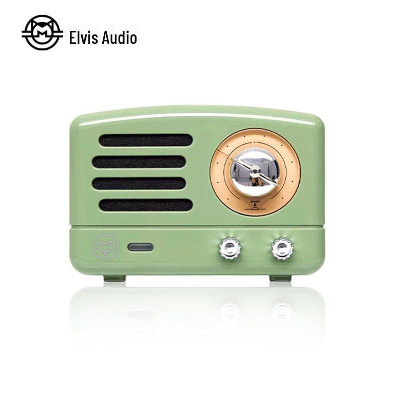 Muzen MW-Q1 Little Prince Magnetic Bluetooth Speaker