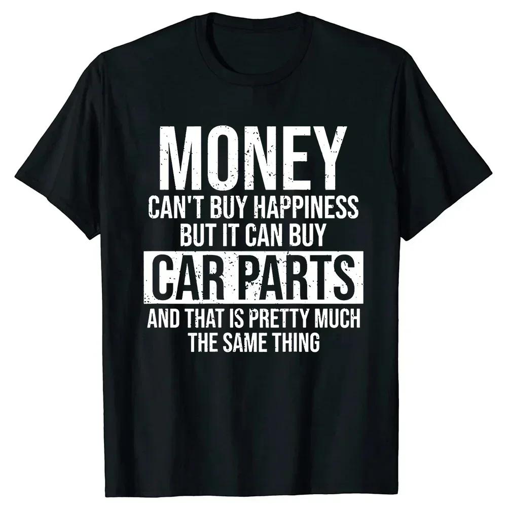 Curious Enough To Take Apart Car Auto Garage Mechanic Racing Driver TShirt Euro Size Cotton Unisexs Tops Tees Cotton Clothing