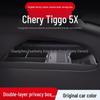 Аксессуары-органайзеры для нижнего ящика центральной консоли Chery Tiggo 5X