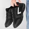 Men Running Shoes Comfortable Sport Shoes Male Trend Lightweight Casual Shoe For Men Sneakers Breathable Zapatillas Black