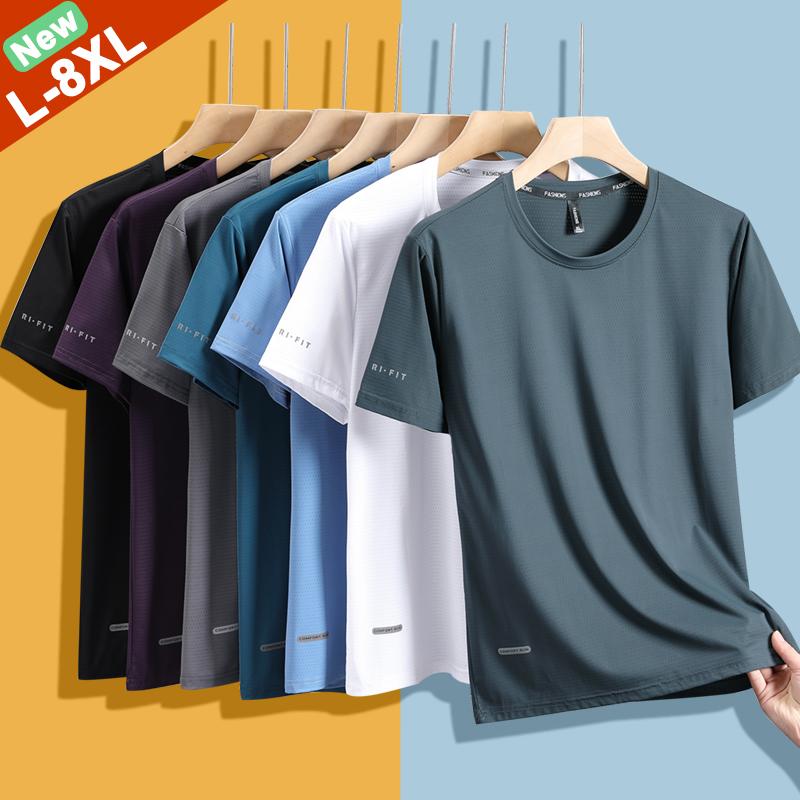 Футболки мужские больших размеров 6XL 7XL 8XL Мужская футболка Fat Man Tee Shirt Дышащая футболка для бега Быстрая доставка