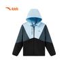 Anta Kids Fleece Hooded Jacket