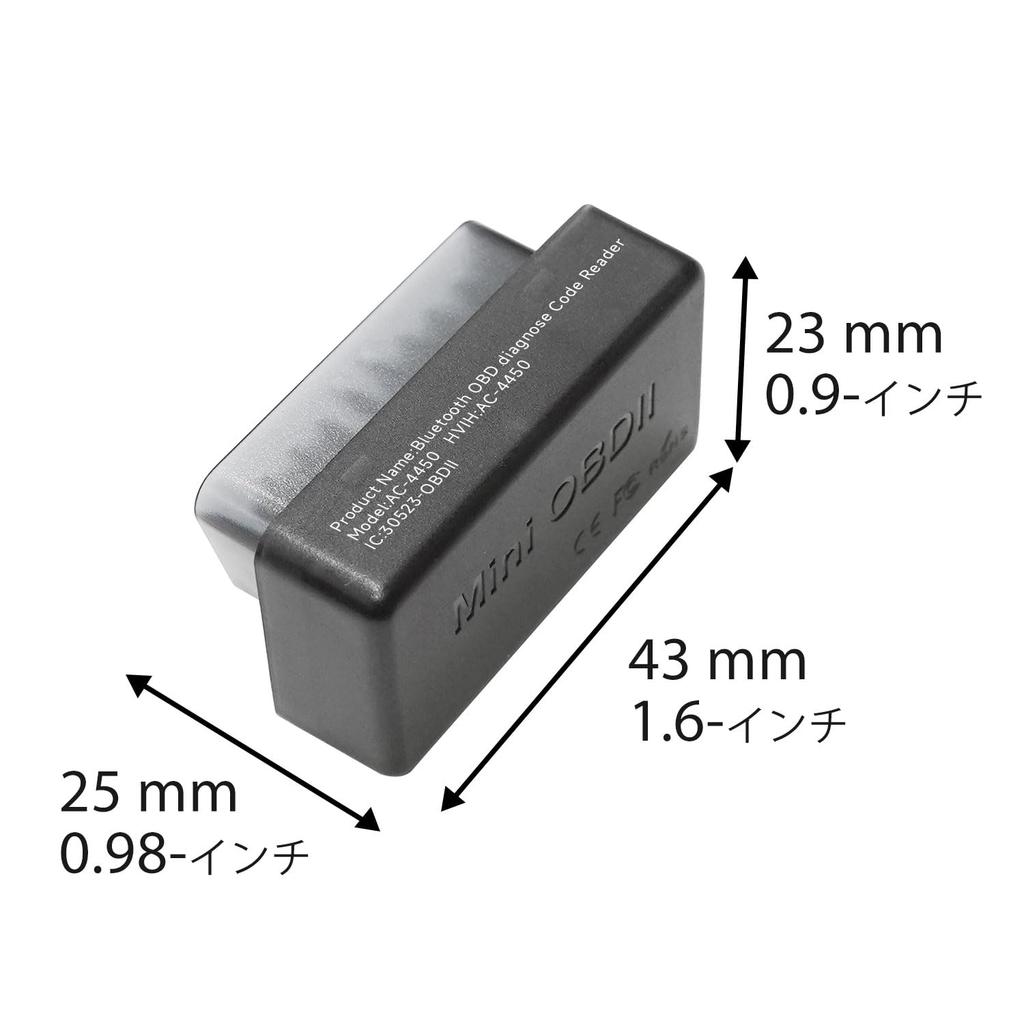 Диагностический инструмент для автомобиля ATOTO Bluetooth, совместимый с автомобильными стереосистемами ATOTO и серии P9 на Android, совместимый с приложением Torque AC-4450 Сканер/сканирование OBDII/OBD2