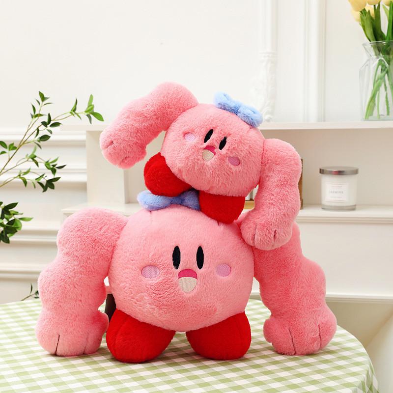 Cute Cartoon Muscle Star Kirby Plush Toy Pillow Stuffed Animal Doll Gift
