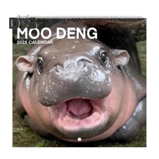 Настенный календарь с изображением бегемота 2025 года, ежемесячный календарь с изображениями карликового бегемота, подвесной календарь с изображением бегемота, подарок для семьи, друзей, любителей животных