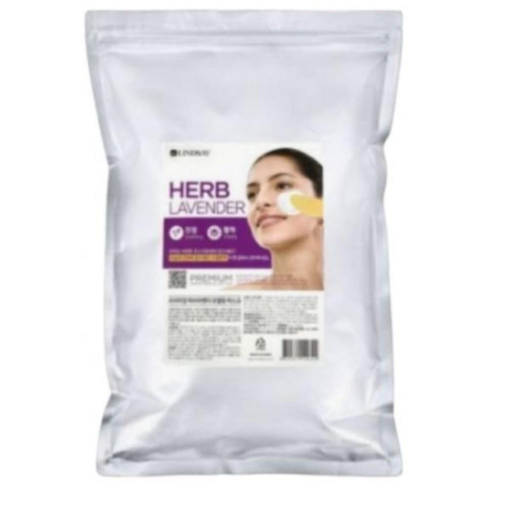 Линдси премиум трава (лаванда) моделирующая маска-пак (1 кг упаковка с застежкой-молнией), 1 пакет