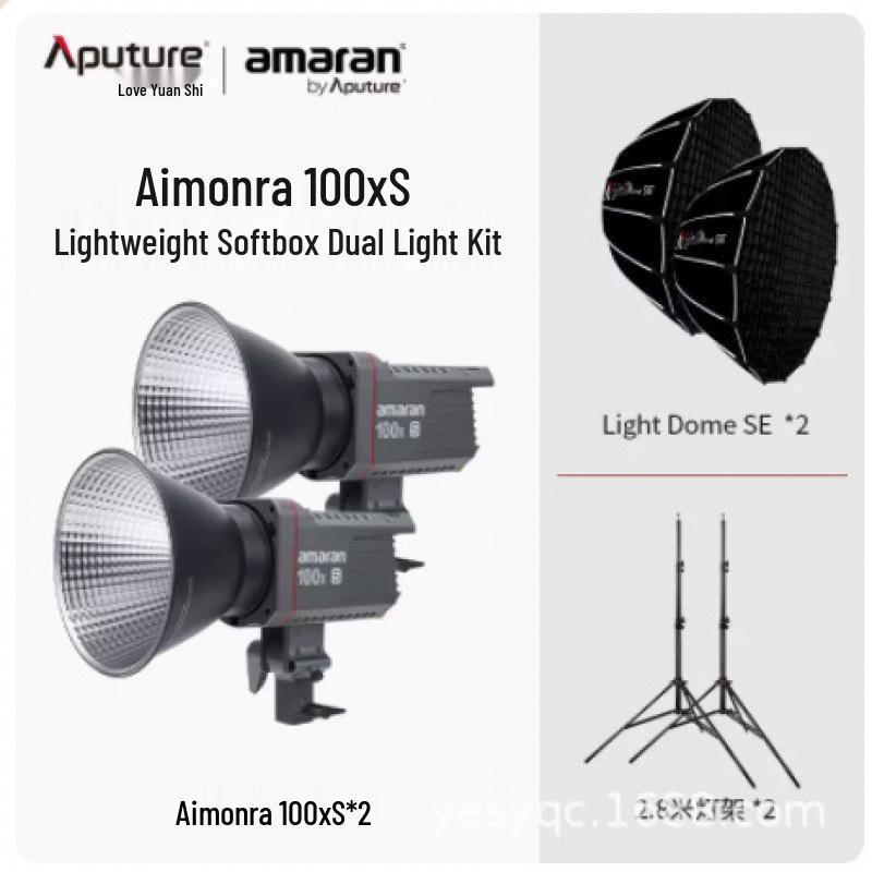 Aputure Amaran 100d S Стриминговый заполняющий свет для фотографии и видеосъемки