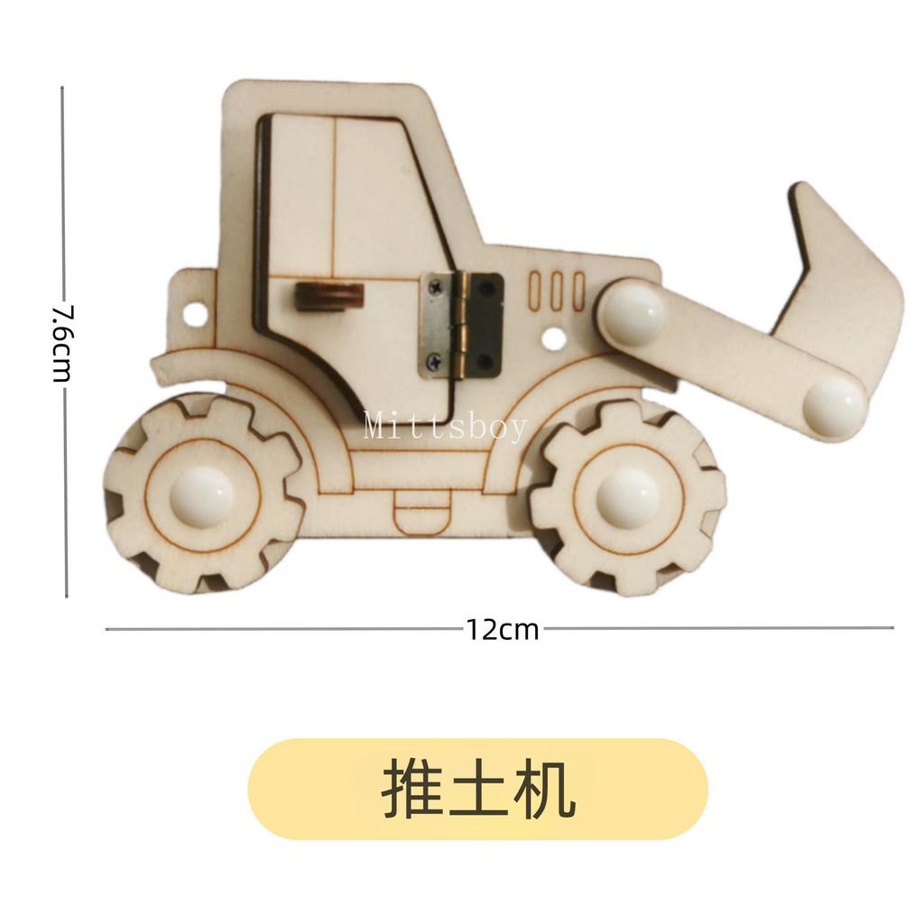 2024 Сделай сам Монтессори Бизиборд Аксессуары Деревянное Граффити Цифра Ранний Мяч Пайетки Вертолет Развивающая Игрушка Для Детей Подарок