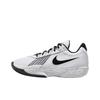 Кроссовки Air Zoom GT Cut Academy белые черные унисекс FB2599-103
