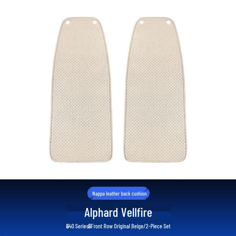 24 Модели Чехлов и Подушек для Сидений Альфард Веллфайр 40 Серии