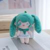 Hatsune Quality Premium Miku Plush Doll Pp Cotton Filled Cartoon Character