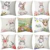 Easter Pillow New Sofa Pillow Cartoon Rabbit Pillow Cover