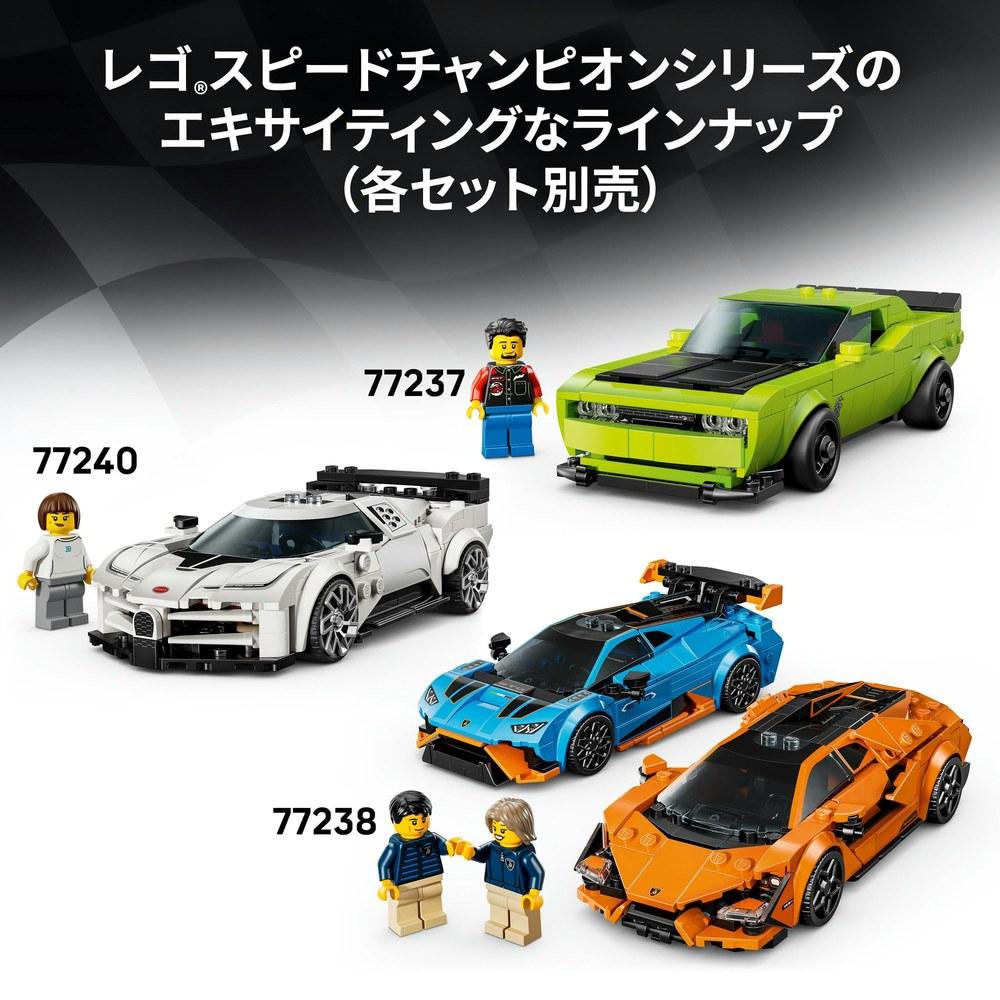 Конструктор LEGO Speed Champions Суперкар Porsche 911 GT3 RS 77239 для Мальчиков и Девочек