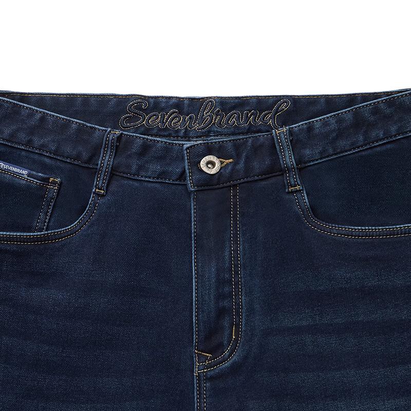 Мужские джинсы прямого кроя из смесовой шерсти от Septwolves