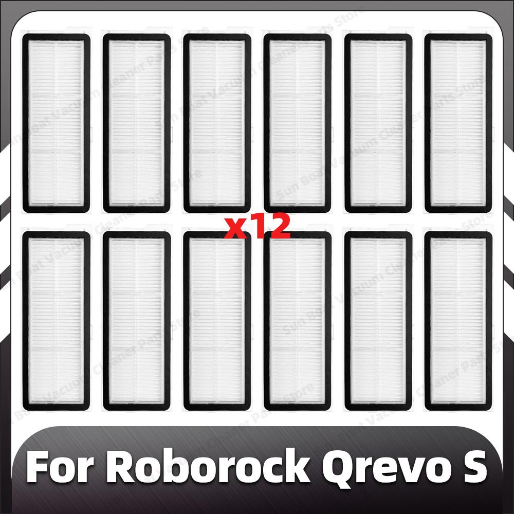 Compatible for Roborock Qrevo S Replacement Main Side Brush HEPA Filter Mop Pad Dust Bags Spare Parts Accessories