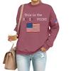 Women's Casual Fashion Round Neck Long Sleeve  Printed Sweatshirt