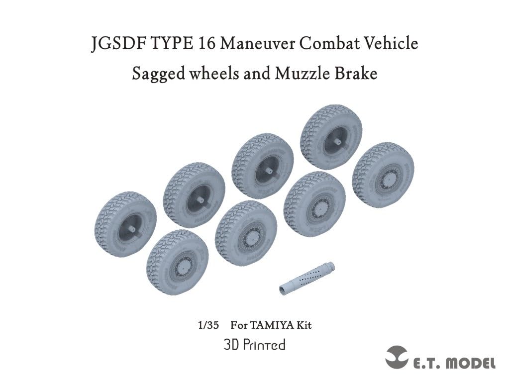 Model Current Ground Force Type 16 Mobile Combat Vehicle Weight Deformable Brake AFV Plastic Model Parts E.T. 1/35 Self-Defense Tire/Muzzle (For Club)