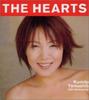 CD KUMIKO YAMASHITA - The Hearts TOCT24361PROMO Eastworld 2000 Japan ObiJapanese Pop/Rock Used